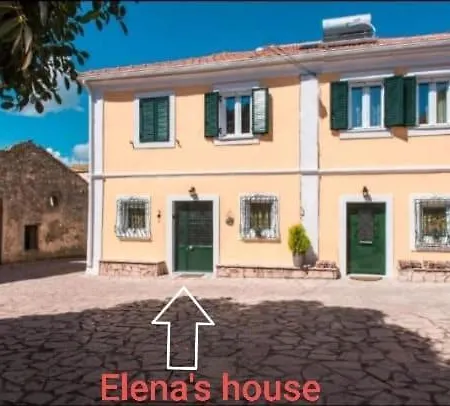 Elena's House Gospodarstwo wiejskie *